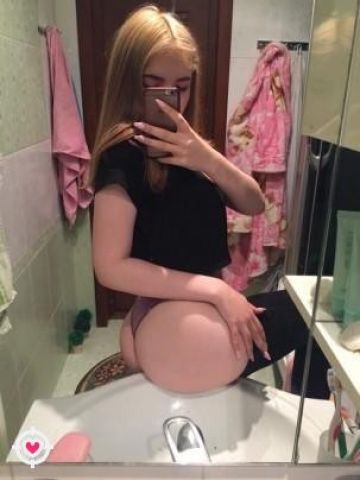 Ася